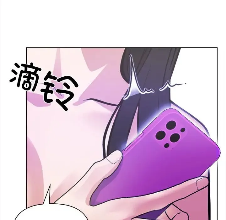 情侣游戏第1話