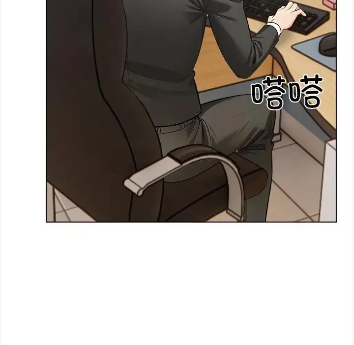 情侣游戏-第1话 - 图片 118
