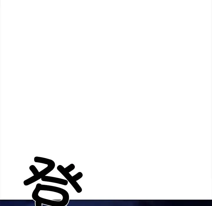 情侣游戏第1話