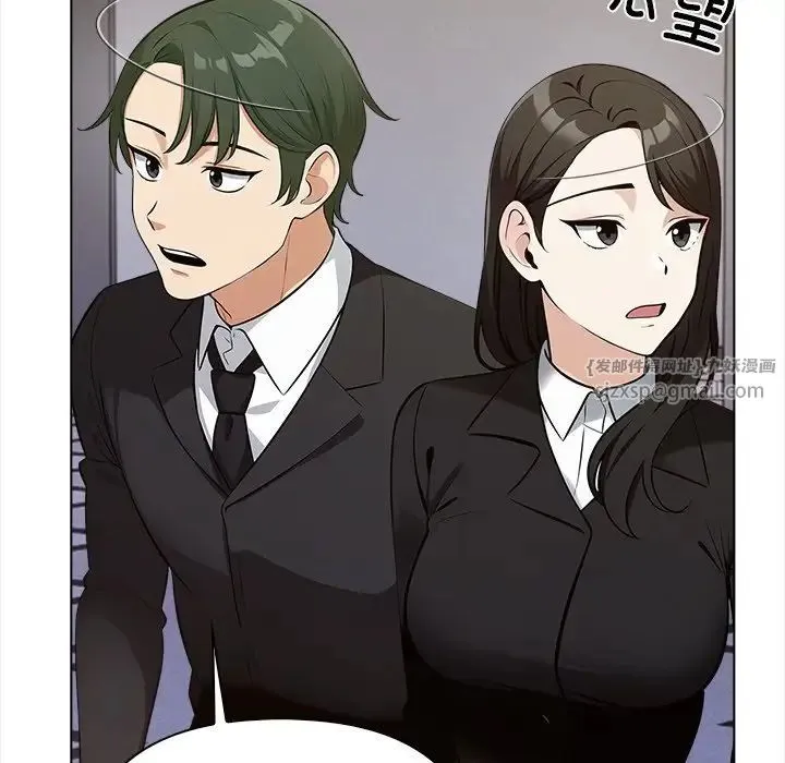 情侣游戏-第1话 - 图片 175