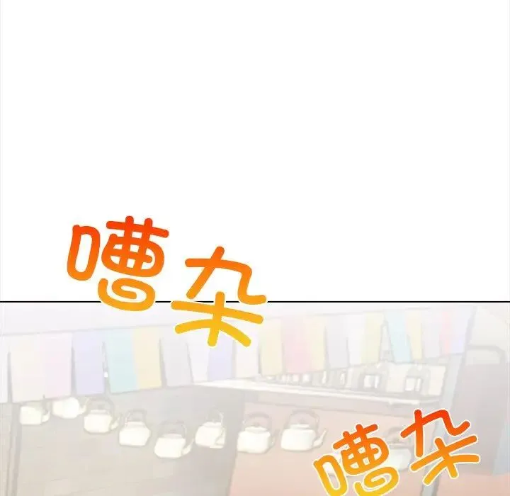 情侣游戏第2話