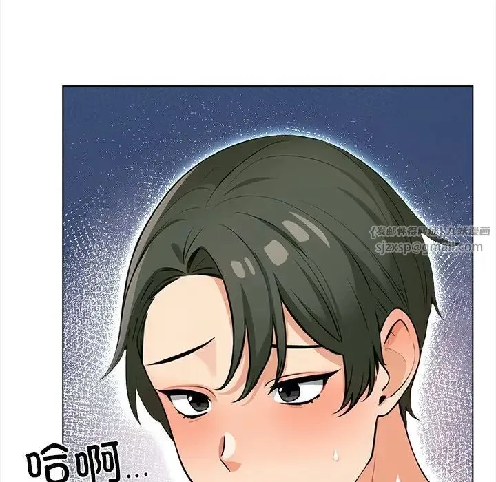 情侣游戏-第2话 - 图片 113