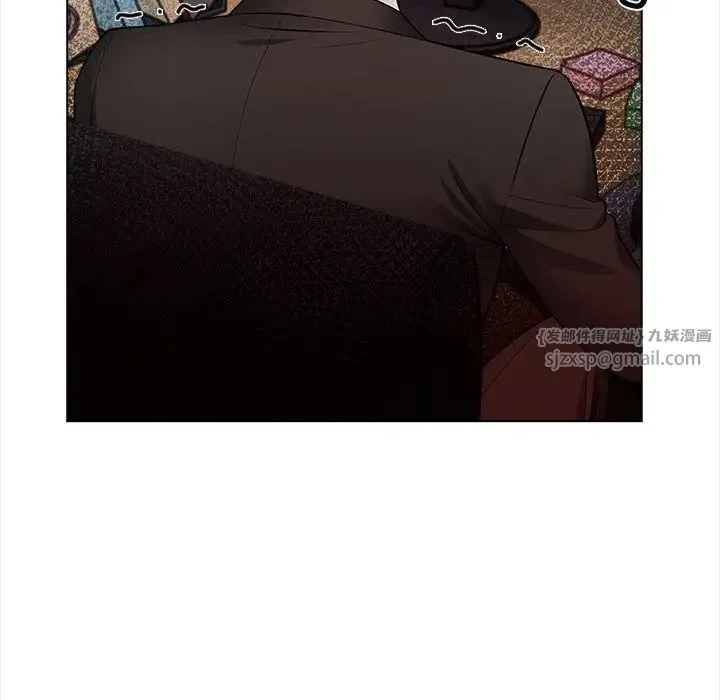 情侣游戏第2話