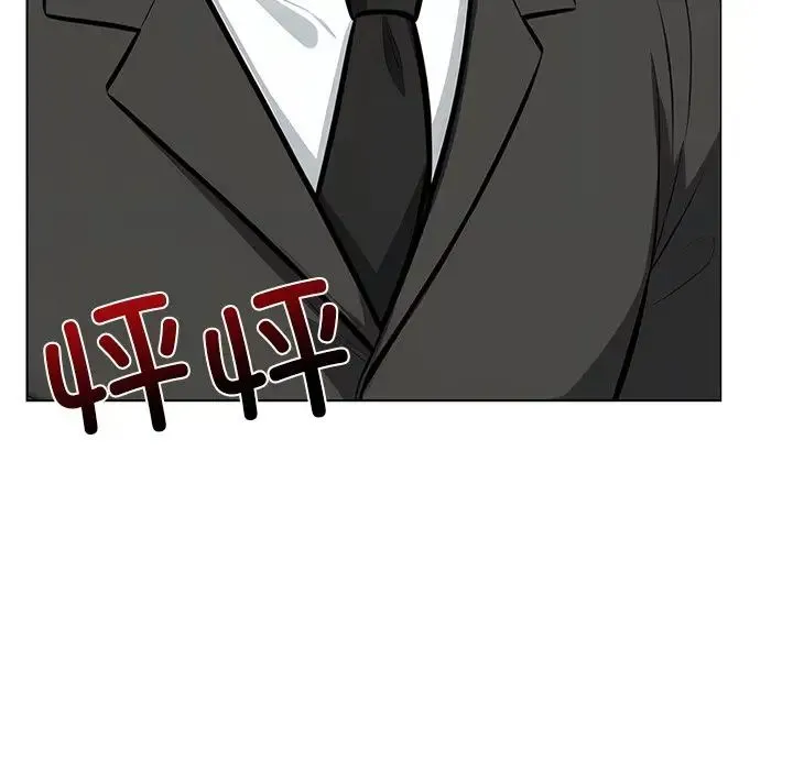 情侣游戏-第3话 - 图片 15