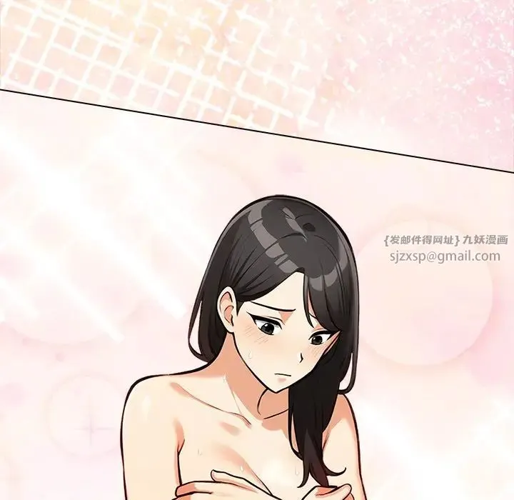 情侣游戏-第3话 - 图片 59