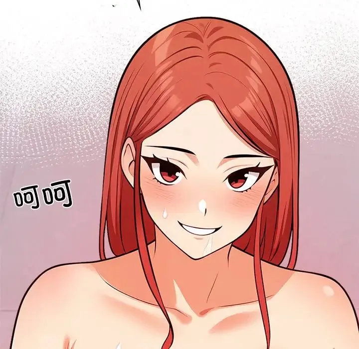 情侣游戏-第3话 - 图片 149