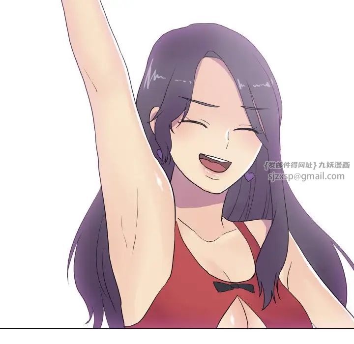 真人实境秀第10話