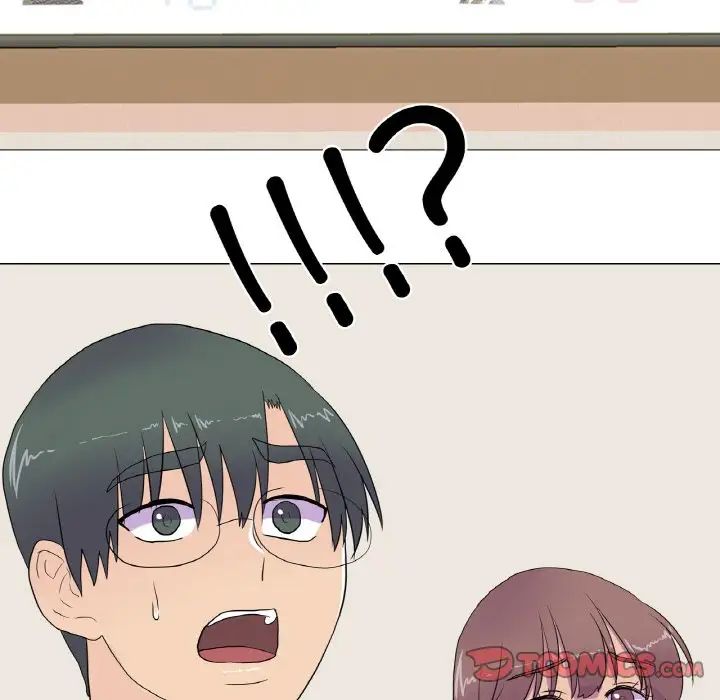 真人实境秀第10話