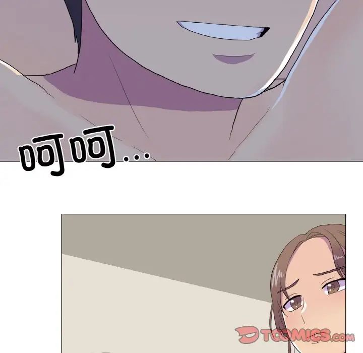 真人实境秀第10話