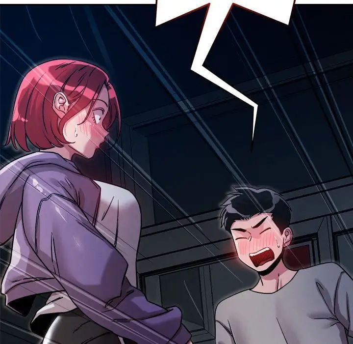 恋人未满第10話