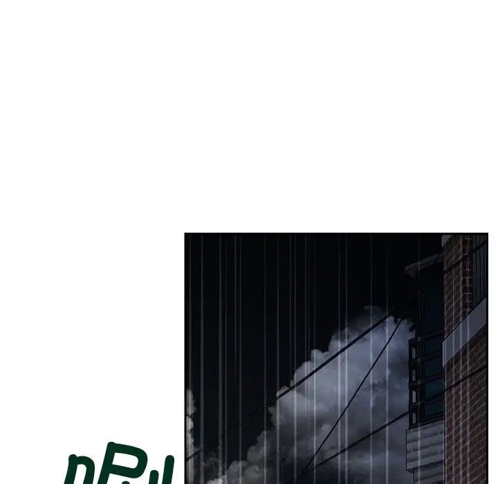 恋人未满第10話