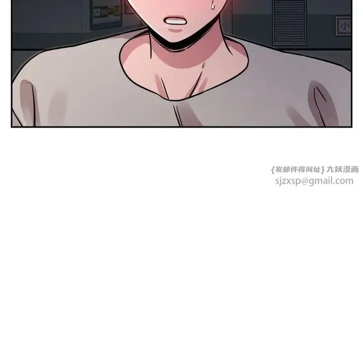恋人未满-第10話 - 图片 31