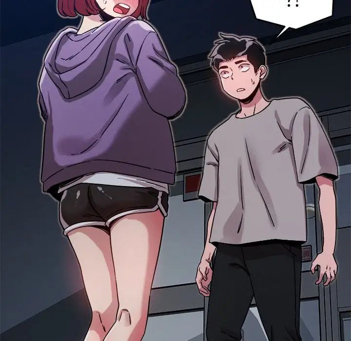 恋人未满第10話