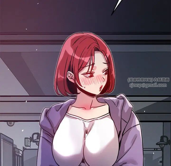 恋人未满第10話