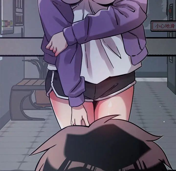 恋人未满第10話