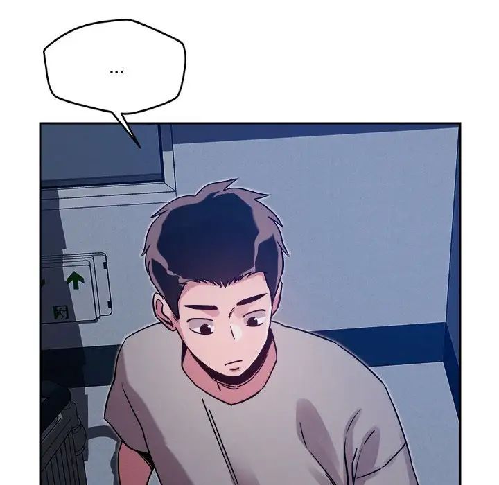 恋人未满第10話