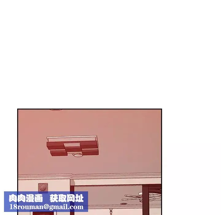 恋人未满-第10話 - 图片 97
