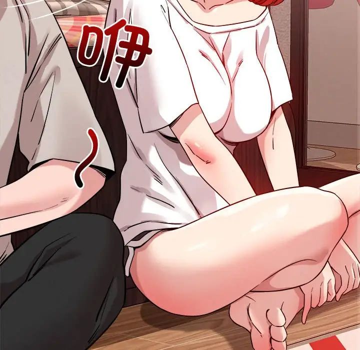 恋人未满第10話