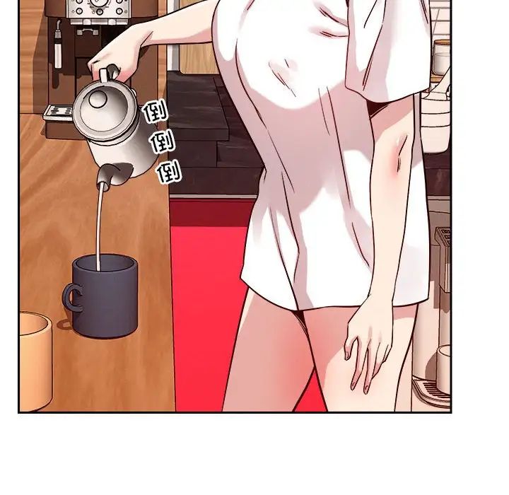 恋人未满第10話