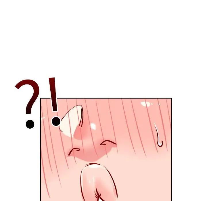 恋人未满第10話