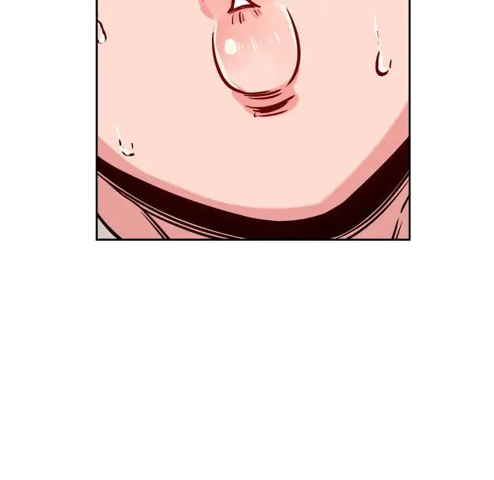 恋人未满第10話