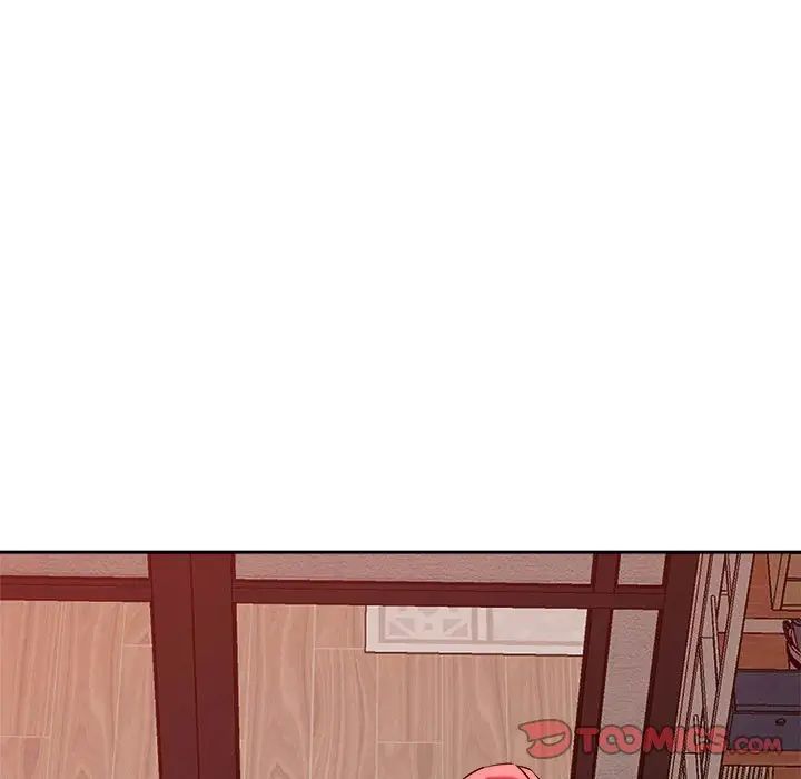 恋人未满第10話