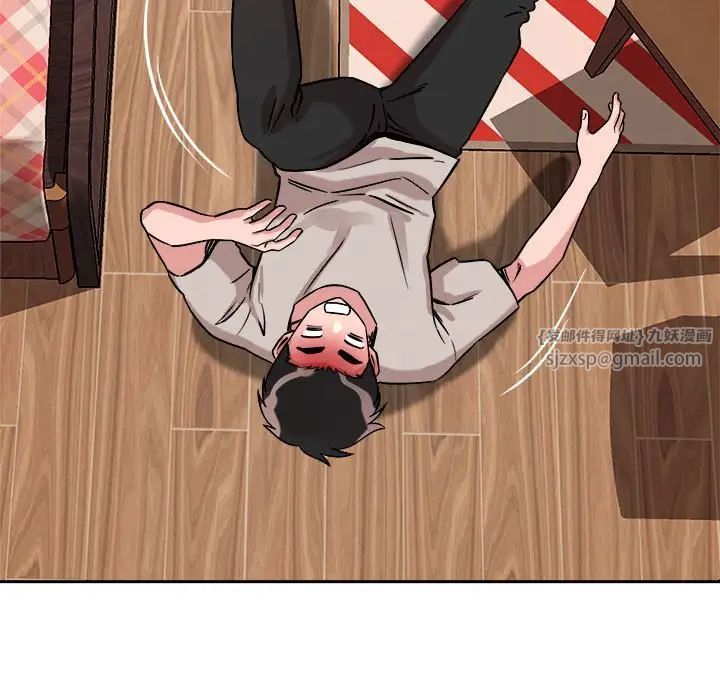 恋人未满第10話