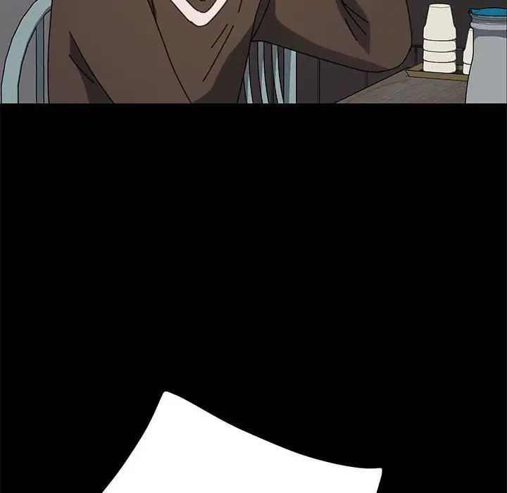 赘婿要通吃第55話