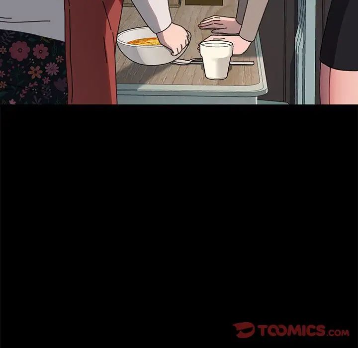 赘婿要通吃第55話