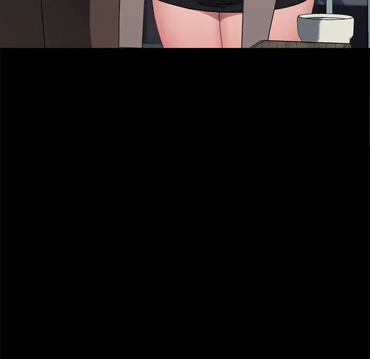 赘婿要通吃第55話