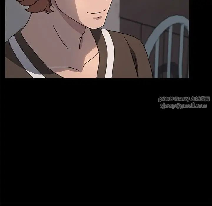 赘婿要通吃第55話