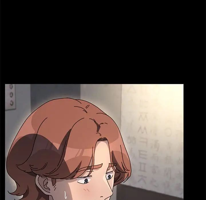 赘婿要通吃第55話