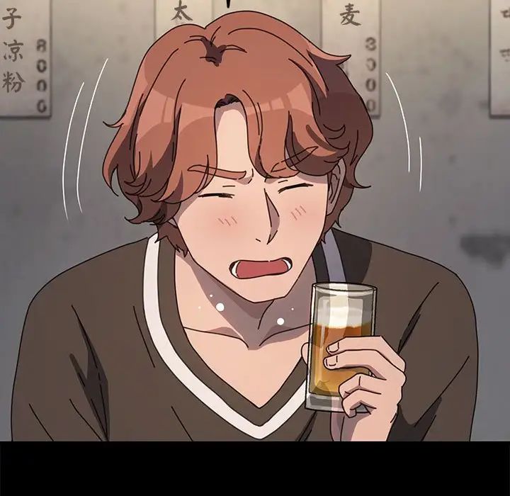 赘婿要通吃第55話