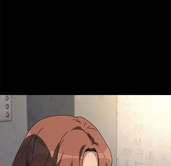 赘婿要通吃第55話