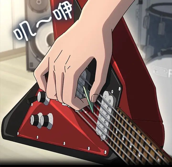 赘婿要通吃第55話