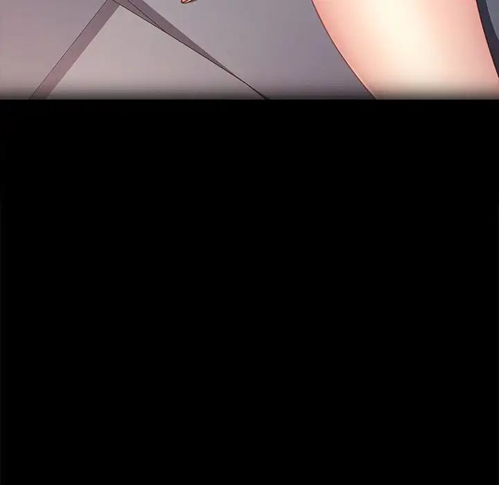 赘婿要通吃第55話