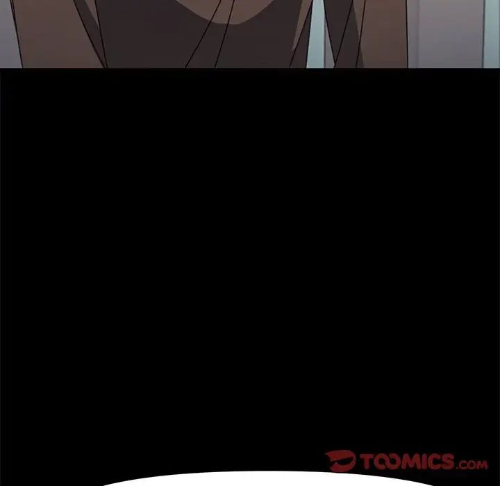 赘婿要通吃第55話