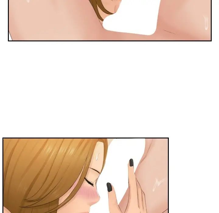 排忧大师第48話