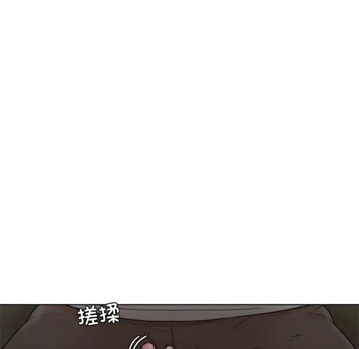爱上属于别人的妳-第49話 - 图片 13