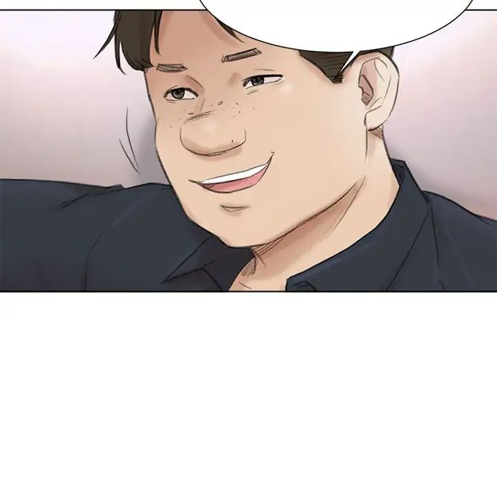 爱上属于别人的妳第49話