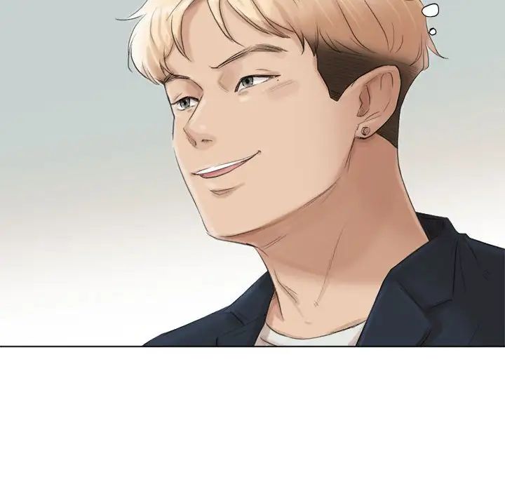 爱上属于别人的妳第49話