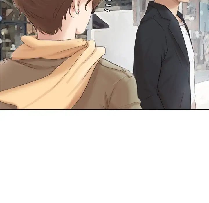 爱上属于别人的妳第49話