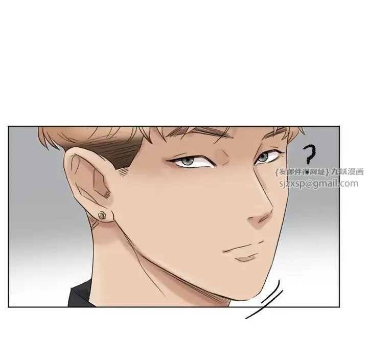 爱上属于别人的妳-第49話 - 图片 83