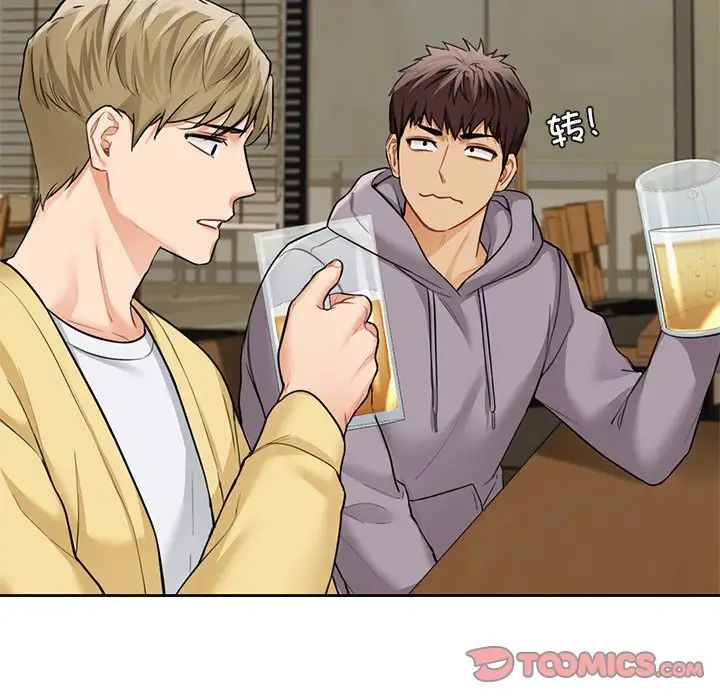 不当朋友当恋人第46話