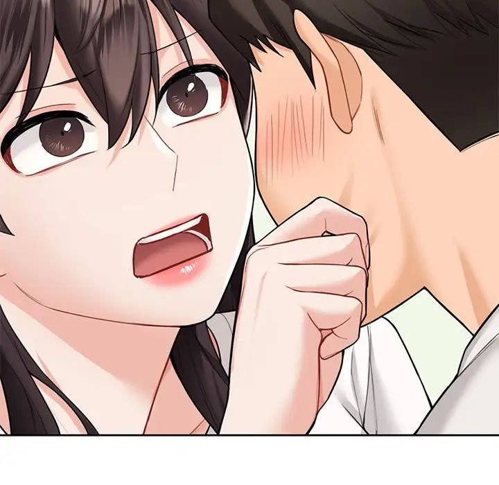 不当朋友当恋人第46話