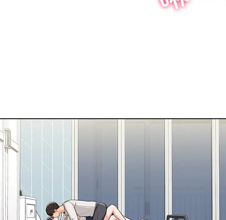 不当朋友当恋人第46話