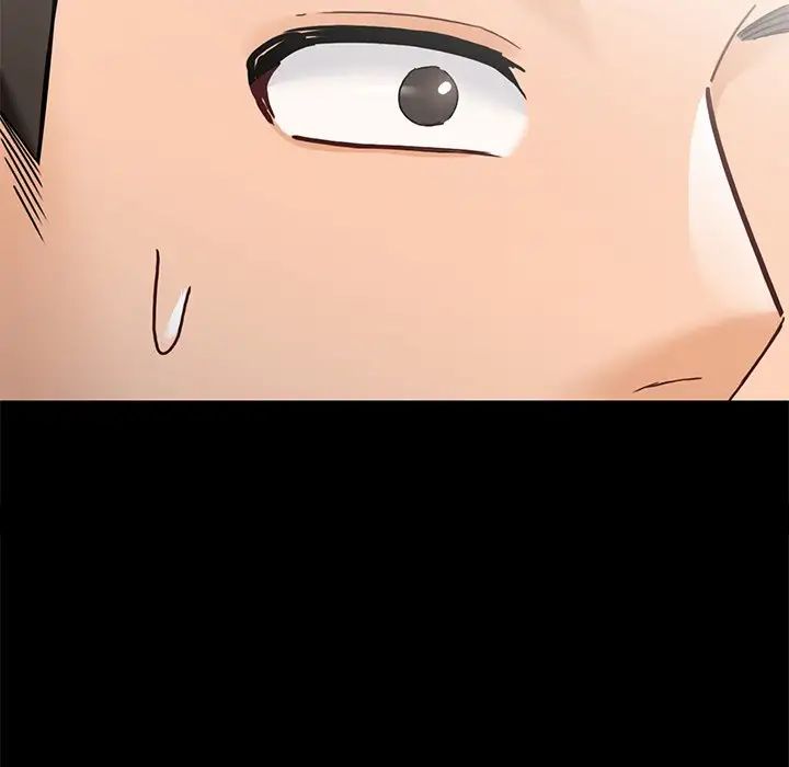 不当朋友当恋人第46話