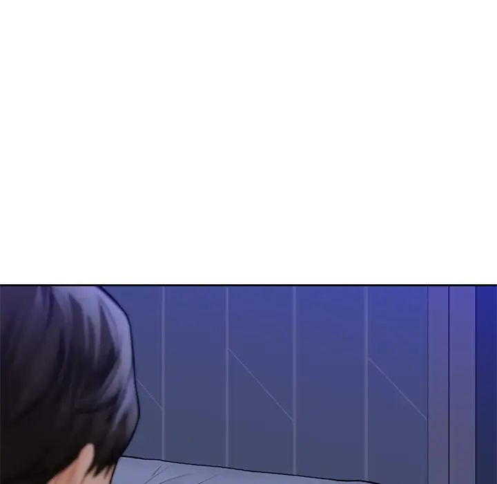 不当朋友当恋人第46話