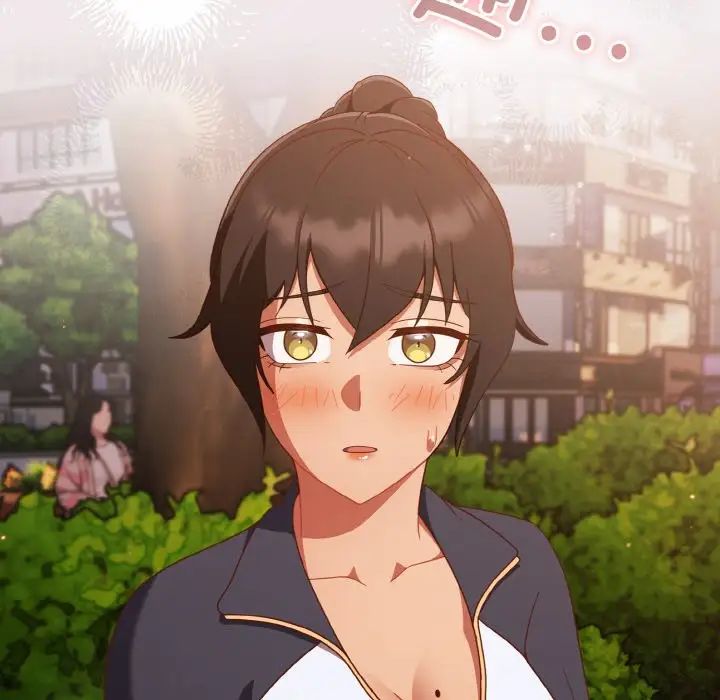 天降美差第13話