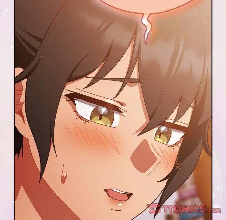 天降美差第13話